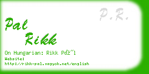 pal rikk business card